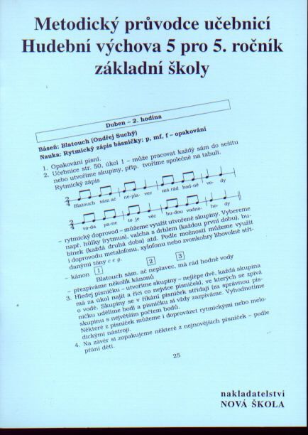 Obrázek produktu: Hudební výchova 5 - metodický průvodce k učebnici