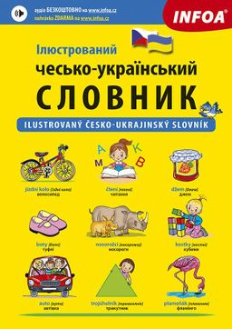 Obrázek produktu: Ilustrovaný česko-ukrajinský slovník
