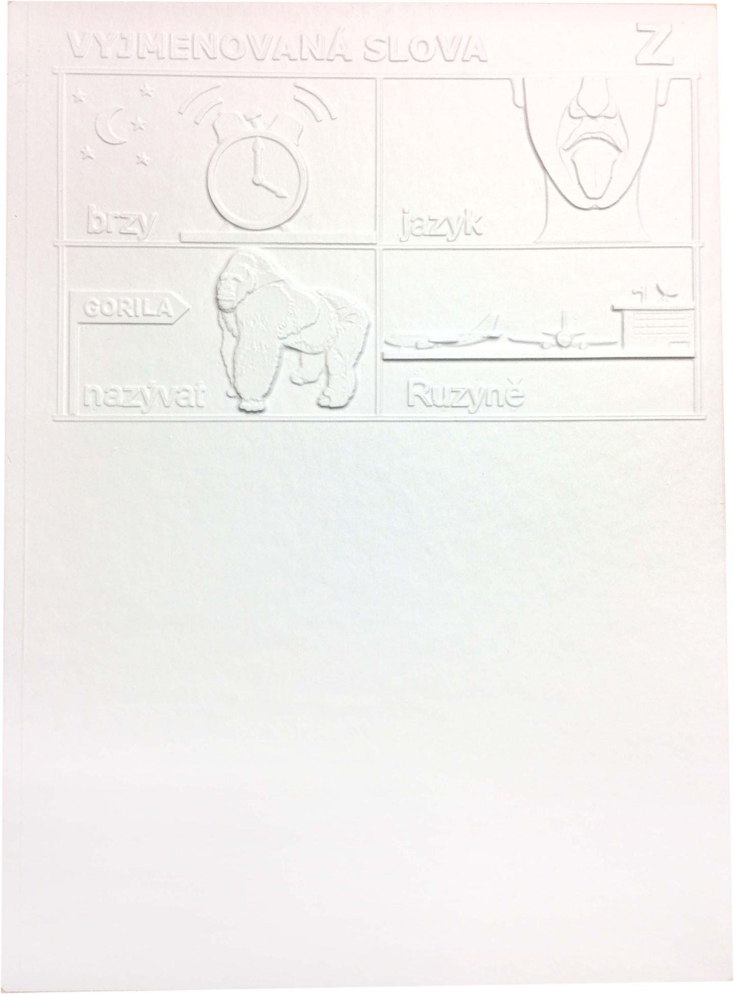 Interaktivní pomůcka pro ČJ - Vyjmenovaná slova po Z