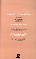 720B1171605.4.png