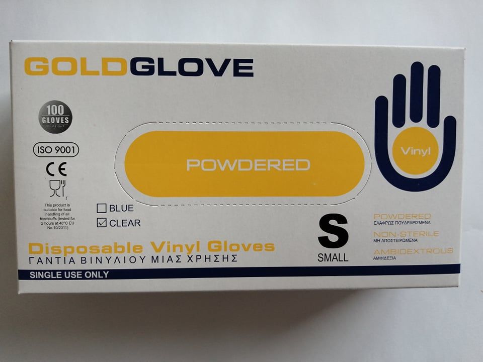 Jednorázové rukavice Vinyl s pudrem, bílé 100 ks - vel. S