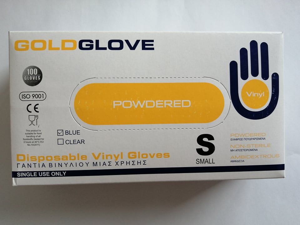 Jednorázové rukavice Vinyl s pudrem, modré 100 ks - vel. S