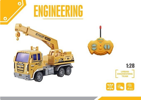 Obrázek produktu: Jeřáb na dálkové ovládání, 20 cm