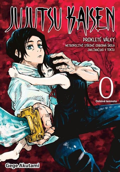 Obrázek produktu: Jujutsu Kaisen Prokleté války 0 - Oslnivá temnota