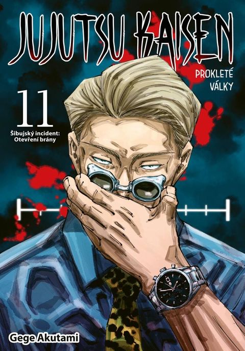 Obrázek produktu: Jujutsu Kaisen Prokleté války 11 - Šibujský incident: Otevření brány