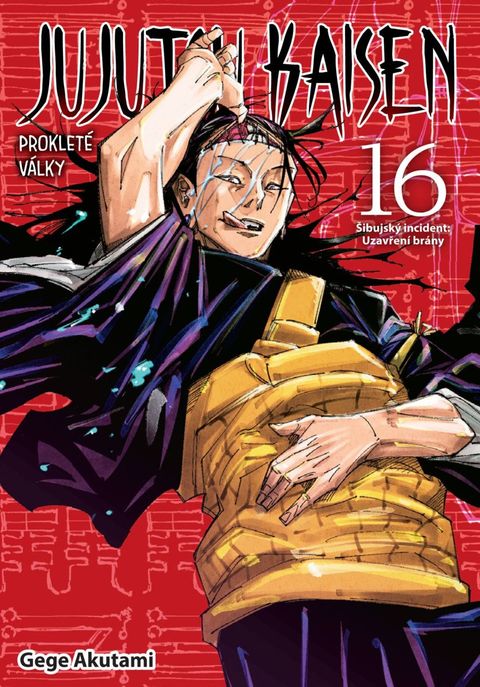 Obrázek produktu: Jujutsu Kaisen Prokleté války 16 - Šibujský incident: Uzavření brány
