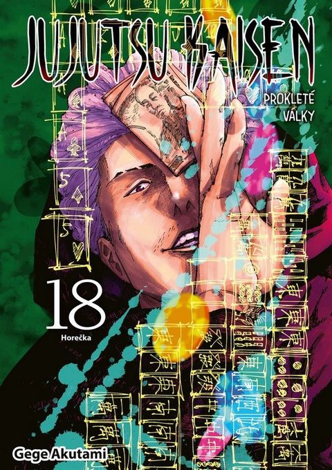 Obrázek produktu: Jujutsu Kaisen Prokleté války 18 - Horečka