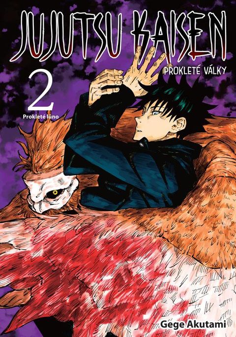 Obrázek produktu: Jujutsu Kaisen Prokleté války 2 - Prokleté lůno