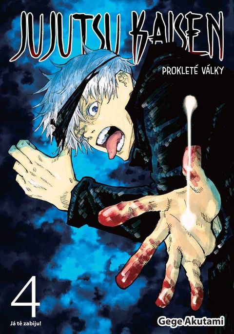 Obrázek produktu: Jujutsu Kaisen Prokleté války 4 - Já tě zabiju!