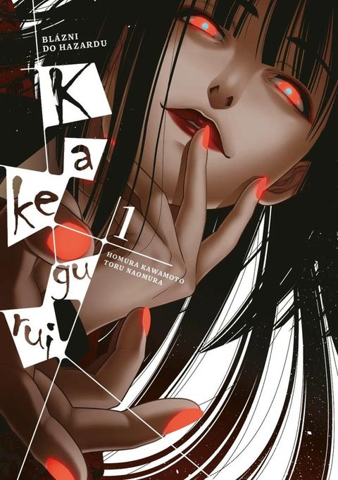 Obrázek produktu: Kakegurui: Blázni do hazardu 1