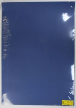 Obrázek produktu: Kreslicí karton barevný A1 225 g - 20 ks - tm. modrá