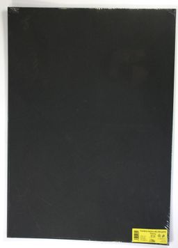 Obrázek produktu: Kreslicí karton barevný A2 225 g - 20 ks - černá