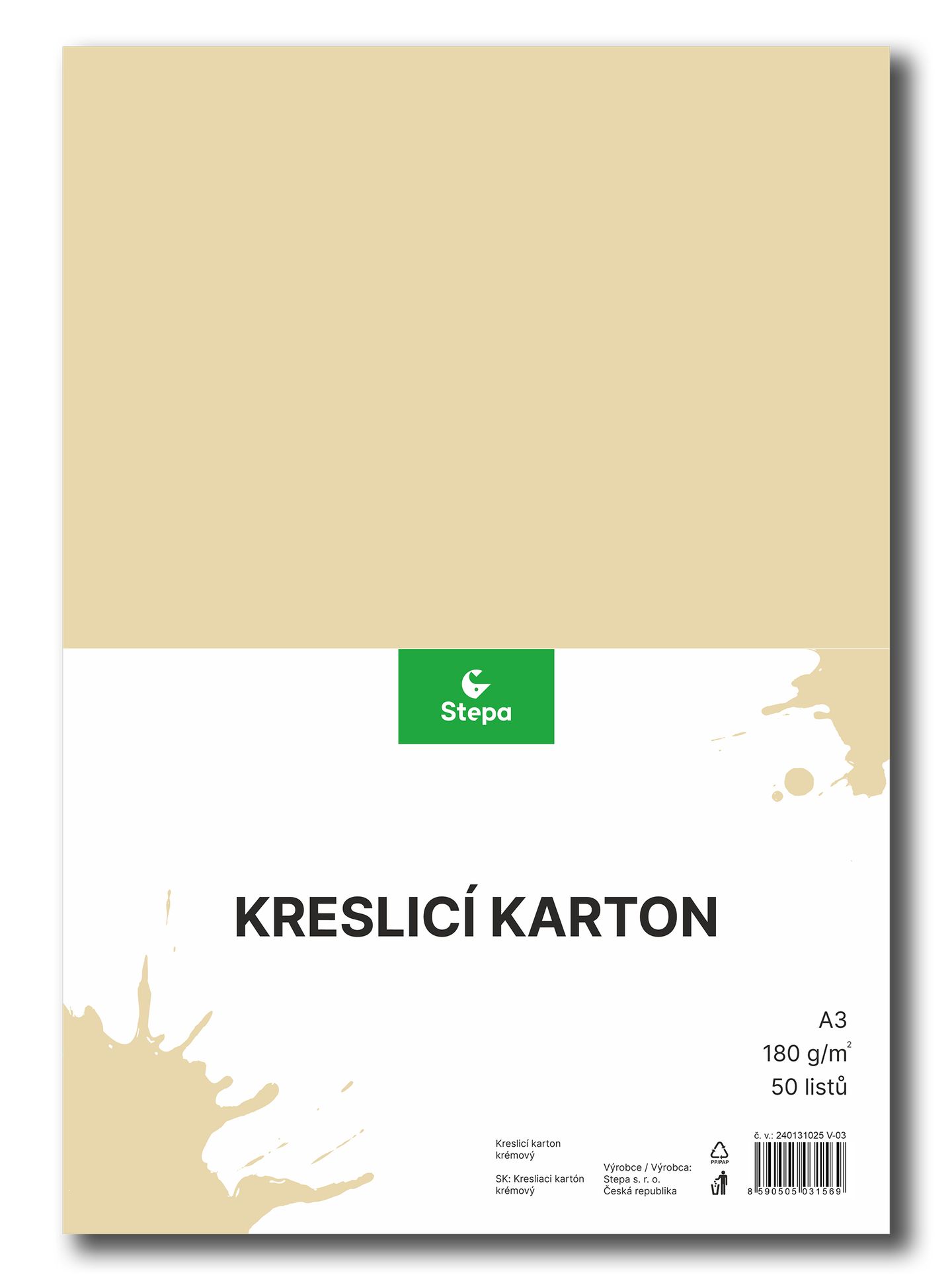 Kreslicí karton barevný A3 - 180g - 50 ks - krémový