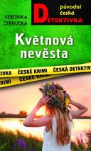KNW0669348.jpg