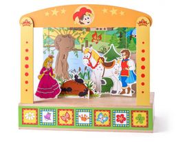 Obrázek produktu: Loutkové divadlo