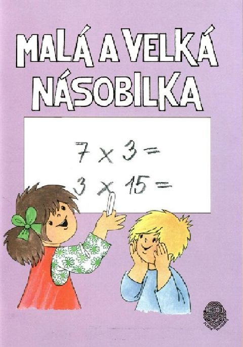 Obrázek produktu: Malá a velká násobilka - pracovní sešit