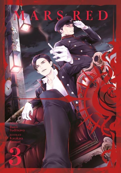 Obrázek produktu: Mars Red 3