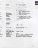 10030505.1.JPG