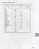 10030505.4.JPG