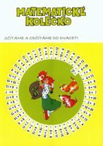 Matematické KOLEČKO - sčítání a odčítání do 20
