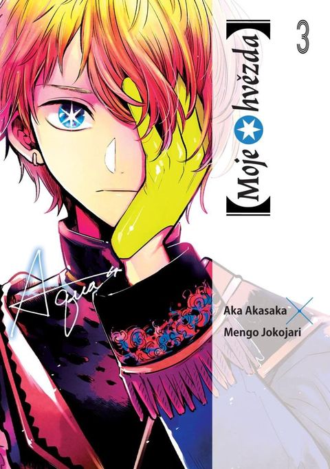 Obrázek produktu: [Moje hvězda] 3