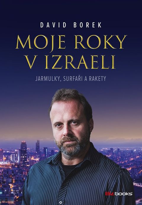 Obrázek produktu: Moje roky v Izraeli