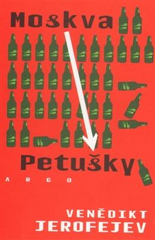 Obrázek produktu: Moskva - Petušky