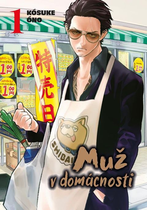 Obrázek produktu: Muž v domácnosti 1