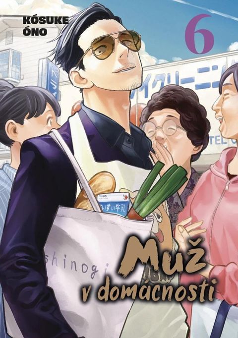 Obrázek produktu: Muž v domácnosti 6