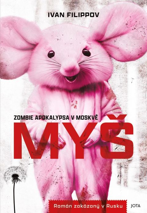 Obrázek produktu: Myš