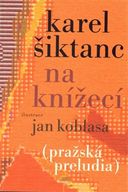 KNW0244514.jpg