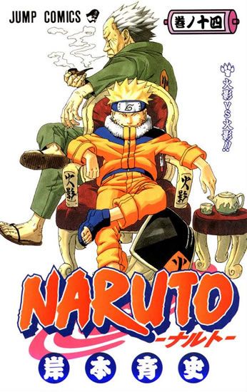 Naruto 14: Souboj stínů - Masaši Kišimoto