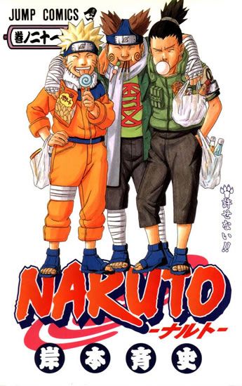 Naruto 21: Neodpustitelné - Masaši Kišimoto