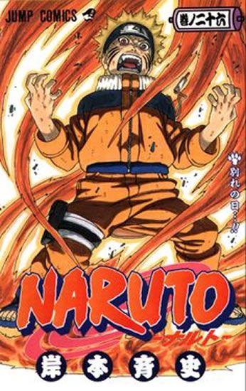 Obrázek produktu: Naruto 26 - Odloučení