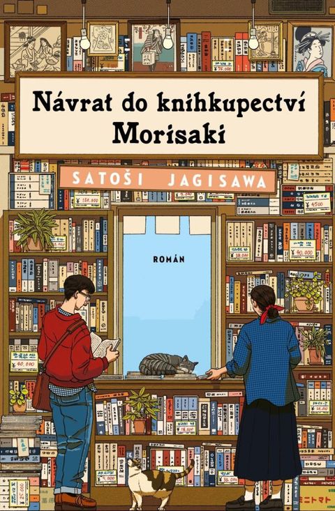 Obrázek produktu: Návrat do knihkupectví Morisaki