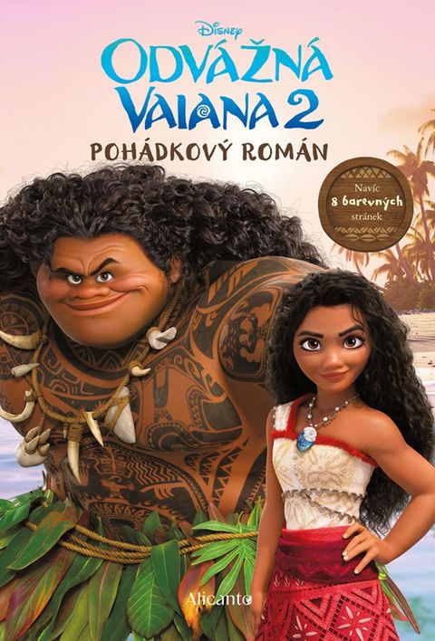 Obrázek produktu: Odvážná Vaiana 2 - Pohádkový román