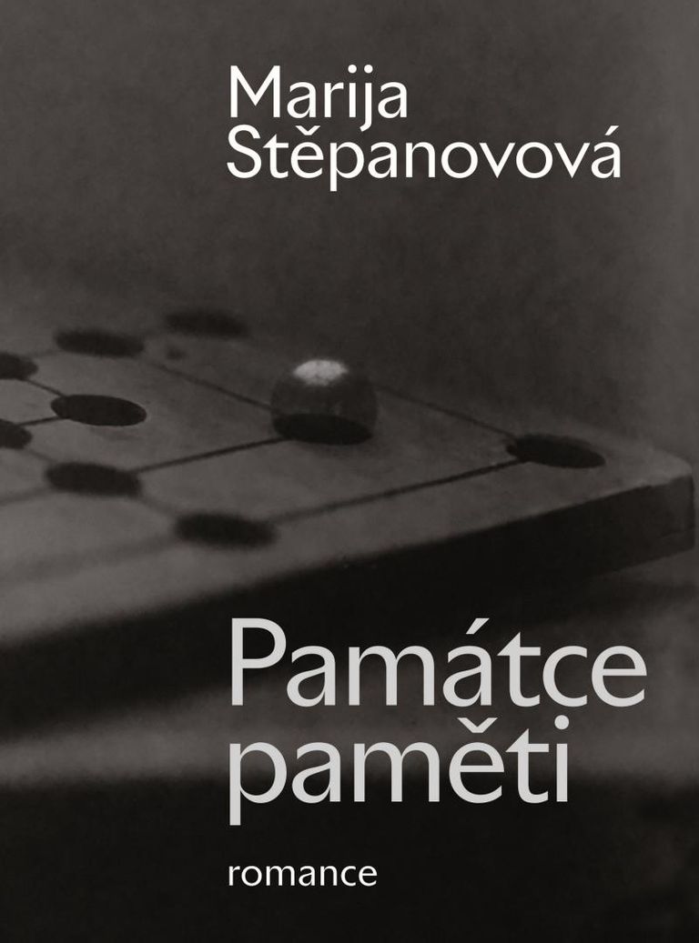 Levně Památce paměti - romance
