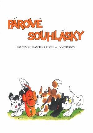 Obrázek produktu: Párové souhlásky - pracovní sešit pro 2.ročník ZŠ