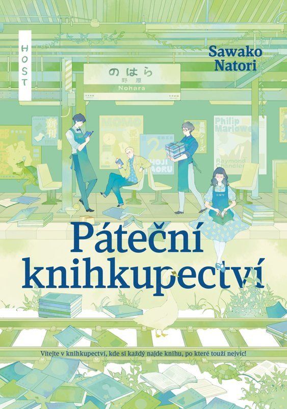 Páteční knihkupectví