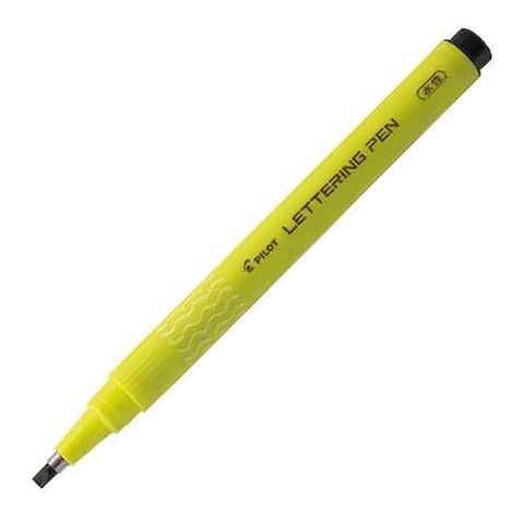 Obrázek produktu: Pilot Lettering Pen Kaligrafické pero černé - 3 mm