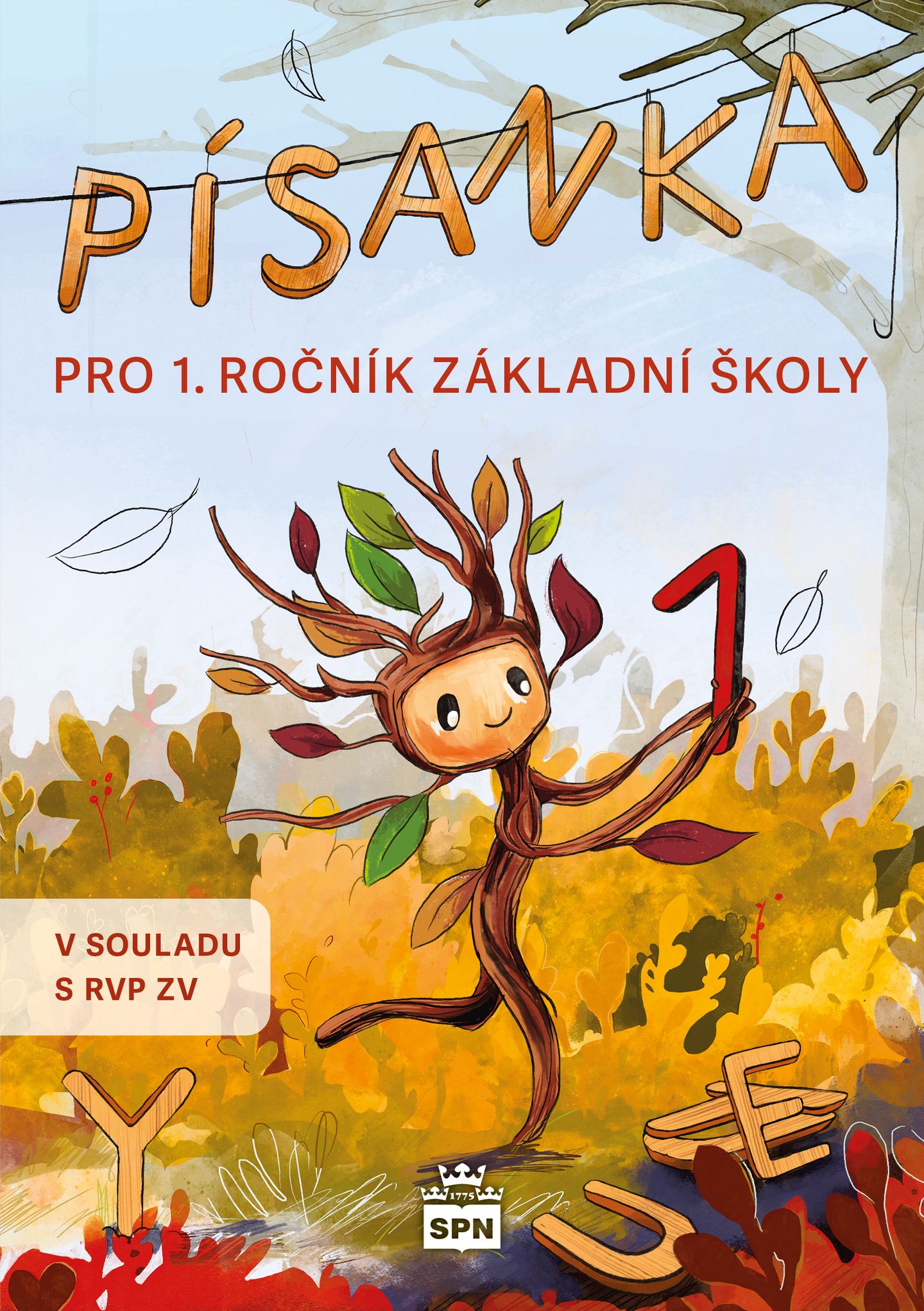 Písanka 1 - pro 1. ročník základní školy