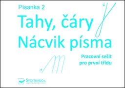 Obrázek produktu: Písanka 2 Tahy, čáry Nácvik písma
