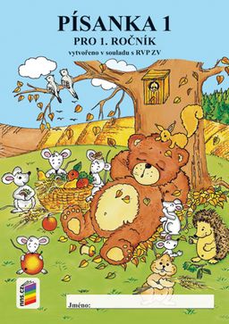 Obrázek produktu: Písanka pro 1. ročník ZŠ - 1. díl / RVP ZV/