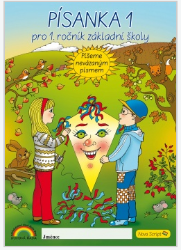 Písanka s kocourem Samem 1 pro 1. ročník - Nevázané písmo