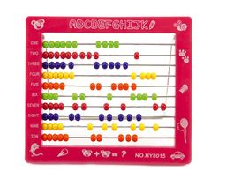 Obrázek produktu: Počítadlo kuličkové plast 19 x 16 cm, mix barev