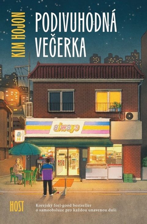 Obrázek produktu: Podivuhodná večerka