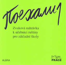 Pojechali 1 - audio CD
