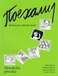 Pojechali 1 - Metodická příručka