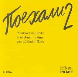 Pojechali 2 - audio CD