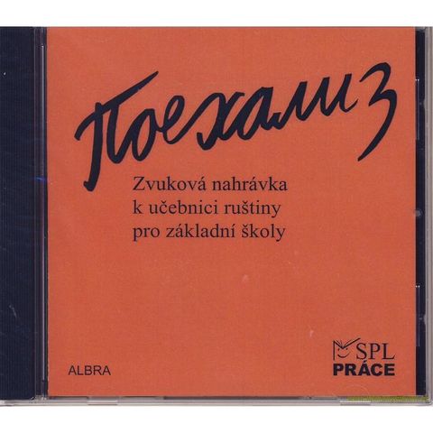Obrázek produktu: Pojechali 3-audio CD